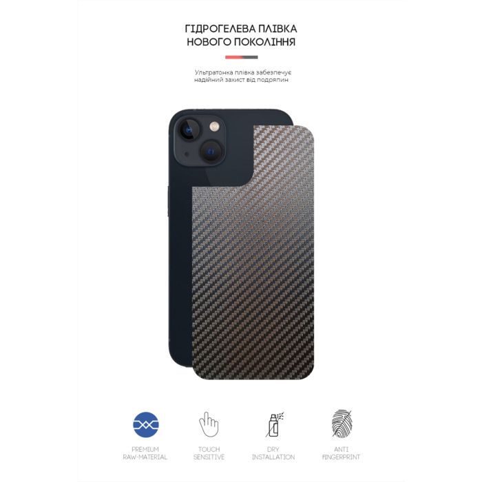 Плівка захисна Armorstandart back side Apple iPhone 13 Carbone (ARM61056) зображення 2