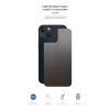 Плівка захисна Armorstandart back side Apple iPhone 13 Carbone (ARM61056) зображення 2