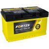 Акумулятор автомобільний FORTIS 110 Ah/12V Euro (FRT110-00)