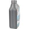 Моторна олива REPSOL LEADER NEO 5W-30 1л (RPP0100IHA) зображення 2