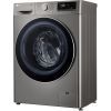 Стиральная машина LG F2V5GS9PW изображение 5