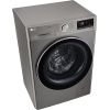Стиральная машина LG F2V5GS9PW изображение 6