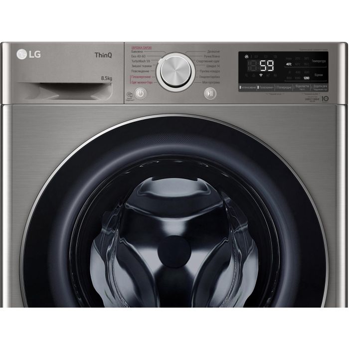 Стиральная машина LG F2V5GS9PW изображение 7