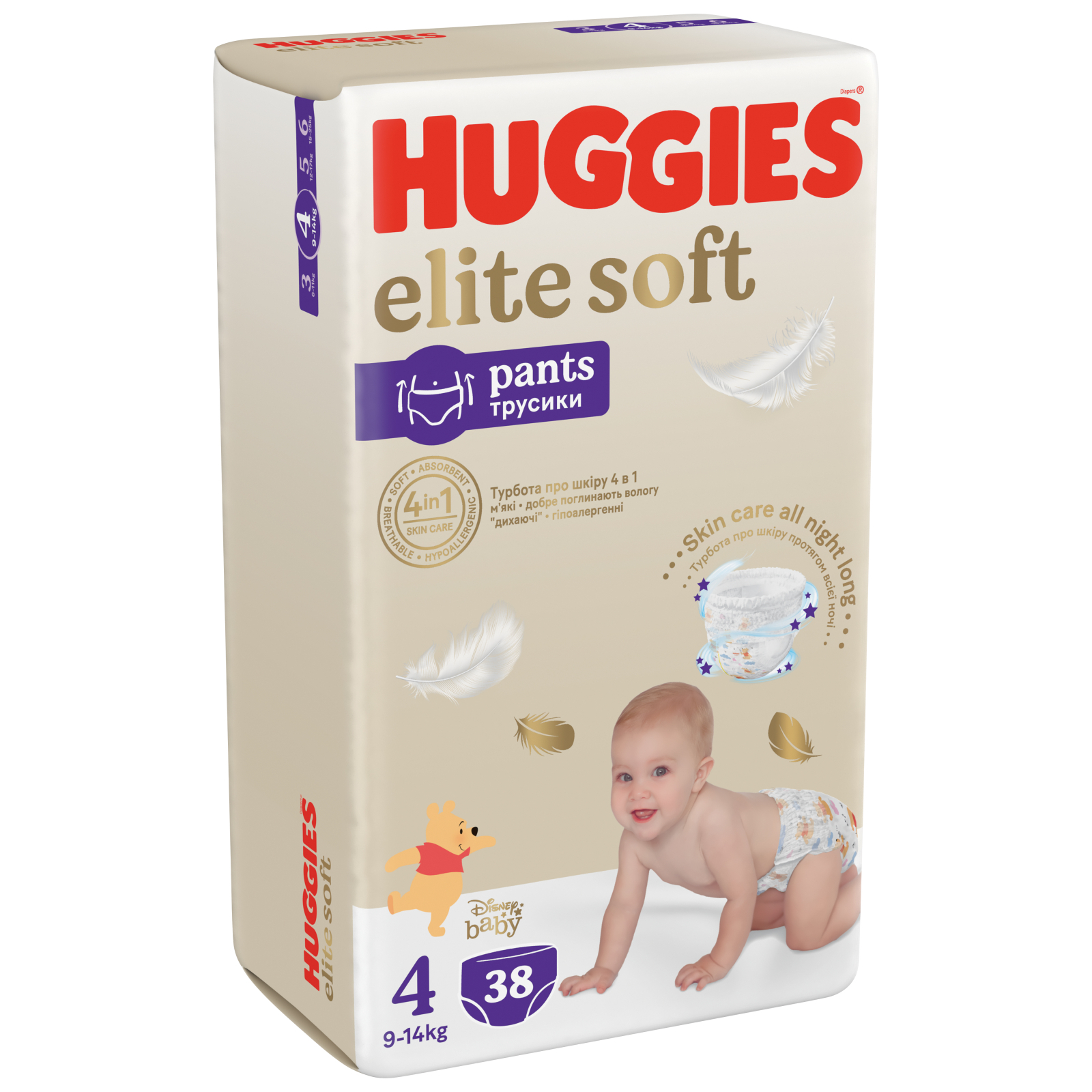 Подгузники Huggies Elite Soft 4 (9-14 кг) Box 76 шт (5029053582450) изображение 3