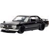 Машина Jada металлическая Форсаж Nissan Skyline 2000 1:24 (253203004)