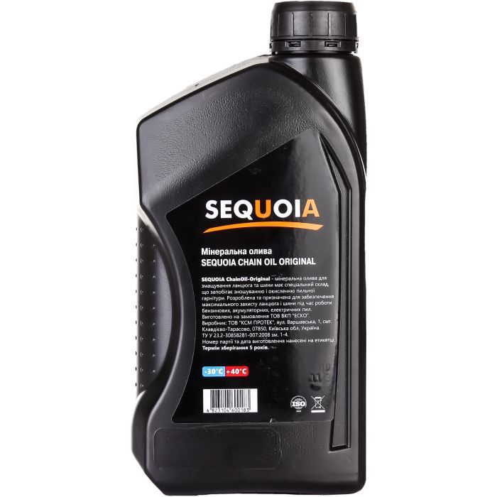 Ланцюгове мастило SEQUOIA 1 л (ChainOil-Original) зображення 2