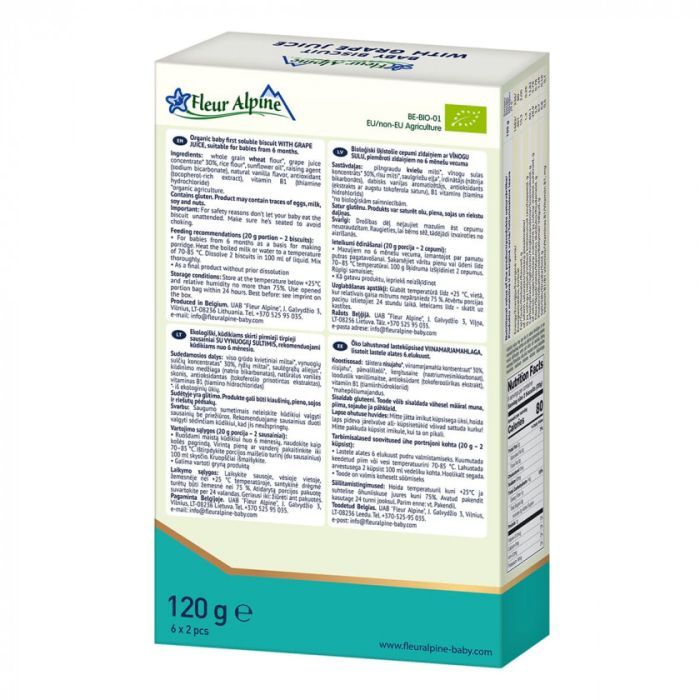 Дитяче печиво Fleur Alpine With Grape Juice, 120 г (5412916941844) зображення 2