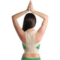 Корсет MedTextile Коректор постави еластичний з ребрами жорсткості, роз (4820137293252) изображение 2