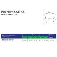 Корсет MedTextile Коректор постави еластичний з ребрами жорсткості, роз (4820137293252) изображение 4