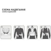 Корсет MedTextile Коректор постави еластичний з ребрами жорсткості, роз (4820137293252) изображение 5