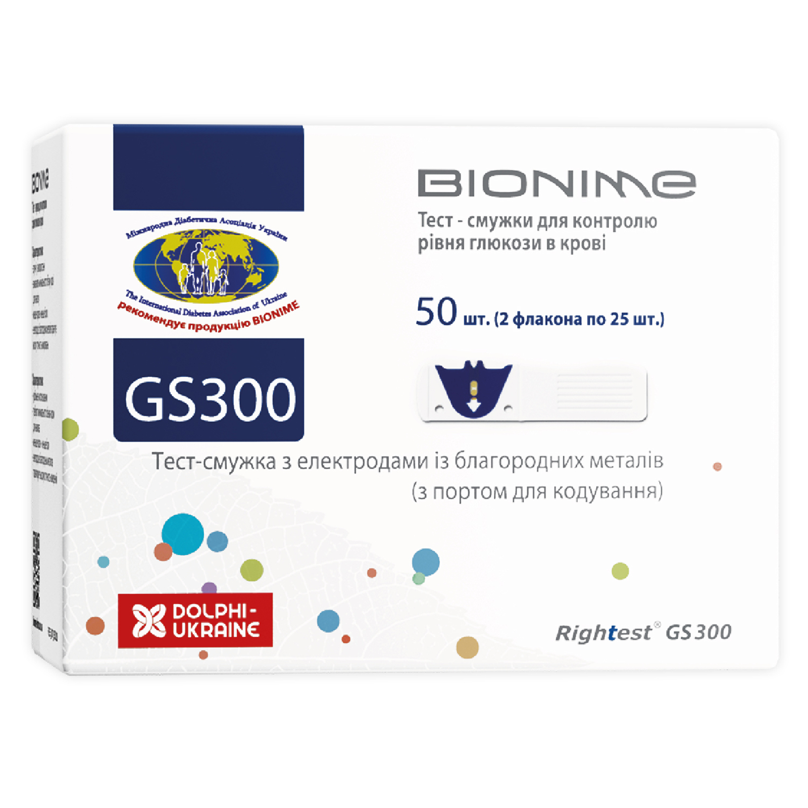 Тест-смужки для глюкометра Bionime Rightest GS300 25 шт. (4710627330225)