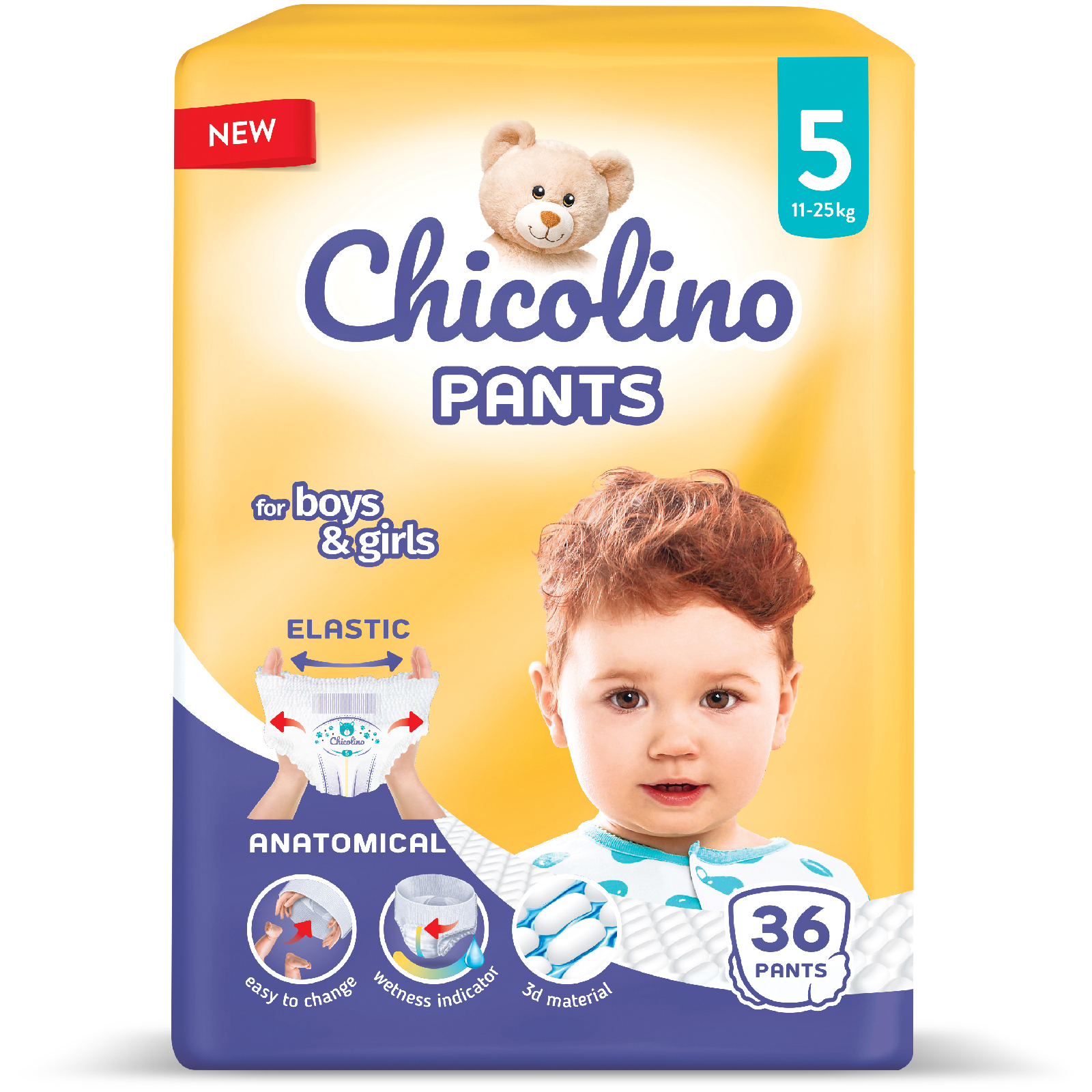 Подгузники Chicolino Pants Размер 5 (11-25 кг) 36 шт (4823098413479) изображение 2