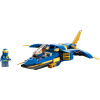 Конструктор LEGO Ninjago Реактивний літак Джея EVO 146 деталей (71784) зображення 2