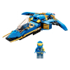 Конструктор LEGO Ninjago Реактивний літак Джея EVO 146 деталей (71784) зображення 3