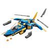 Конструктор LEGO Ninjago Реактивный самолет Джея EVO 146 деталей (71784) изображение 4
