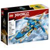 Конструктор LEGO Ninjago Реактивный самолет Джея EVO 146 деталей (71784)
