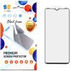 Стекло защитное Drobak Samsung Galaxy A03 Core (616154)