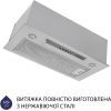 Витяжка кухонна Minola HBI 5324 I 800 LED зображення 4
