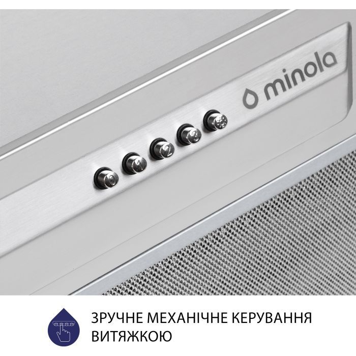 Витяжка кухонна Minola HBI 5324 I 800 LED зображення 6
