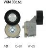 Натягувач ременя з роликом SKF VKM 33161
