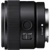 Объектив Sony 11mm, f/1.8 для NEX (SEL11F18.SYX) изображение 3