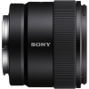 Об'єктив Sony 11mm, f/1.8 для NEX (SEL11F18.SYX) зображення 4