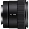 Объектив Sony 11mm, f/1.8 для NEX (SEL11F18.SYX) изображение 4