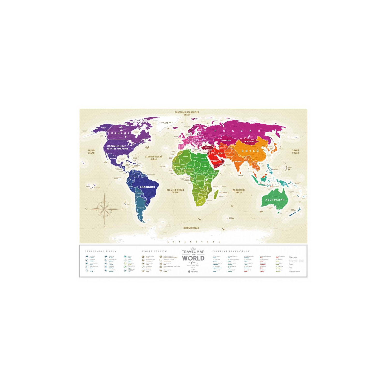 Скретч карта 1DEA.me Travel Map Gold World (13002) изображение 2