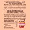 Детское пюре Чудо-Чадо "Мюсли" фруктово-ягодное 9м+ 90г (4820016254282) изображение 2