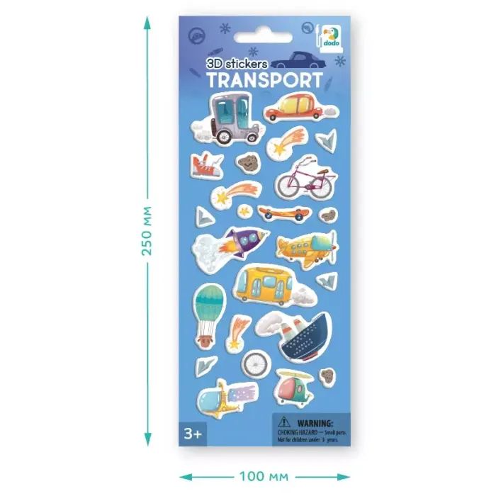 Стікер-наклейка DoDo 3D Транспорт (300847) зображення 2