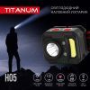Ліхтар TITANUM 250Lm 6500K (TLF-H05) зображення 3