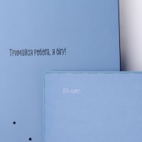 Еженедельник Yes А5 недатированный Сити гёрл коллекция Крутой как ни крути (252110) изображение 7