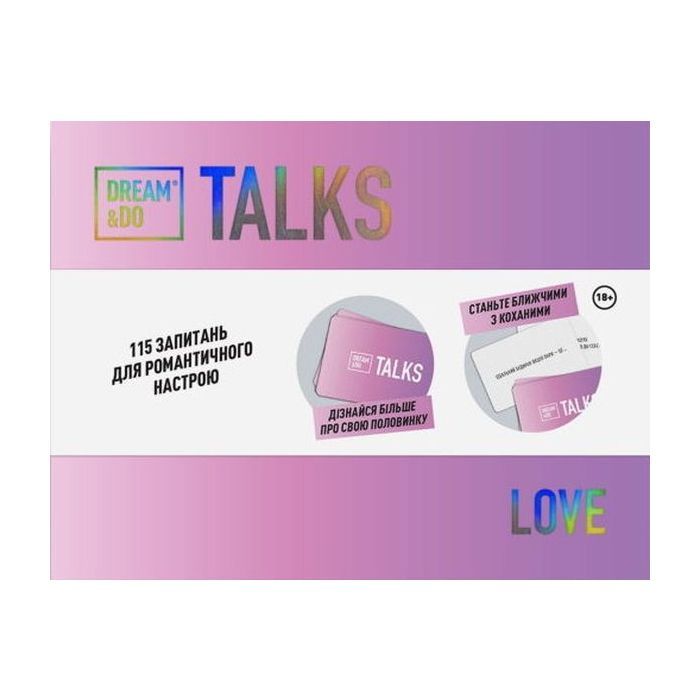 Настільна гра 18+ 1DEA.me Гра-розмова Dream&Do Talks - Love edition, українська (13195) зображення 2