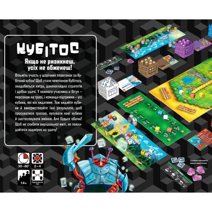 Настільна гра Geekach Games Кубітос (Cubitos) (GKCH033CUB) зображення 3