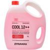Антифриз DYNAMAX COOL ULTRA G12 ++ 4л (500160)