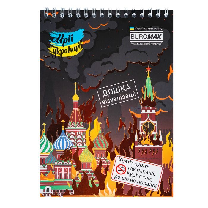Блокнот Buromax на пружине сверху Patriot UKRAINE IS... A5 48 листов в клетку (BM.24545109) изображение 8