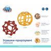 Прорезыватель Canpol babies силиконовая Геометрическая (80/302) изображение 5