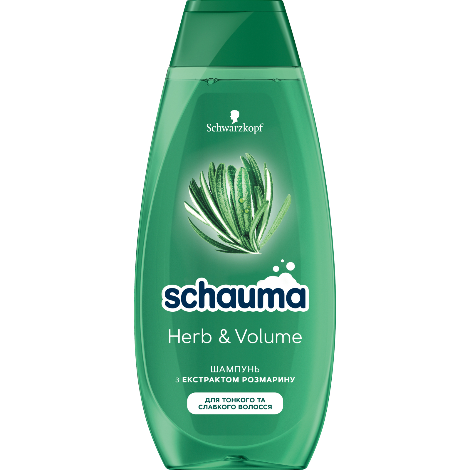 Шампунь Schauma Herb & Volume с экстрактом розмарина для тонких и слабых волос 400 мл (9000101647433)