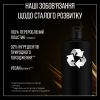 Шампунь Syoss Oleo Intense для сухого та тьмяного волосся 440 мл (9000101712353) зображення 5