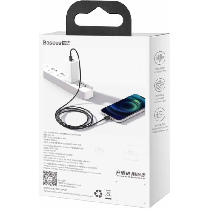 Дата кабель USB-C to Lightning 1.0m 20W Superior Series Black Baseus (CATLYS-A01) изображение 4