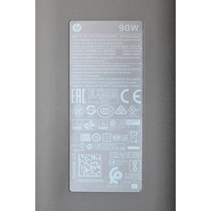 Блок живлення до ноутбуку AlSoft HP 90W 20V, 4.5A + 15V, 5A + 12V, 5A + 10V, 5A + 9V, 3A + 5V, 3A, USB type-C (USB type-C / A40373) зображення 4