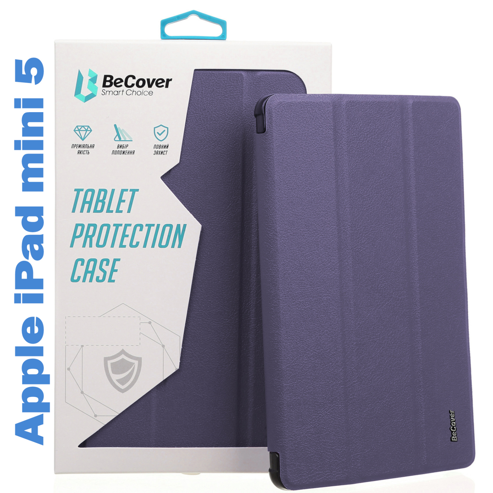 Чехол для планшета BeCover Tri Fold Soft TPU mount Apple Pencil Apple iPad mini 5 Green (708450)