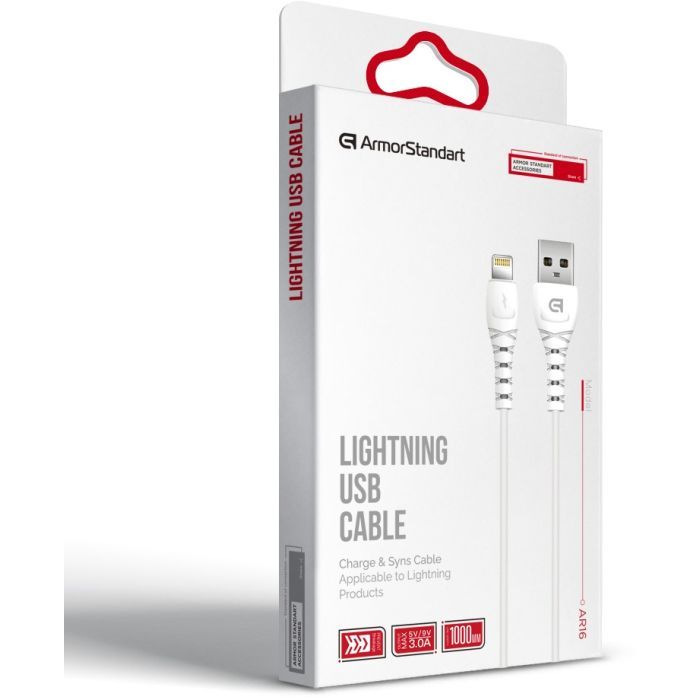 Дата кабель USB 2.0 AM to Lightning 1.0m AR16 3A white Armorstandart (ARM59534) изображение 5