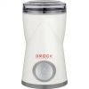 Кофемолка Brock CG 3050 WH (CG3050WH)