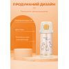 Пляшка для води Casno 690 мл KXN-1219 Рожева Свинка з соломинкою (KXN-1219_Pink) зображення 6