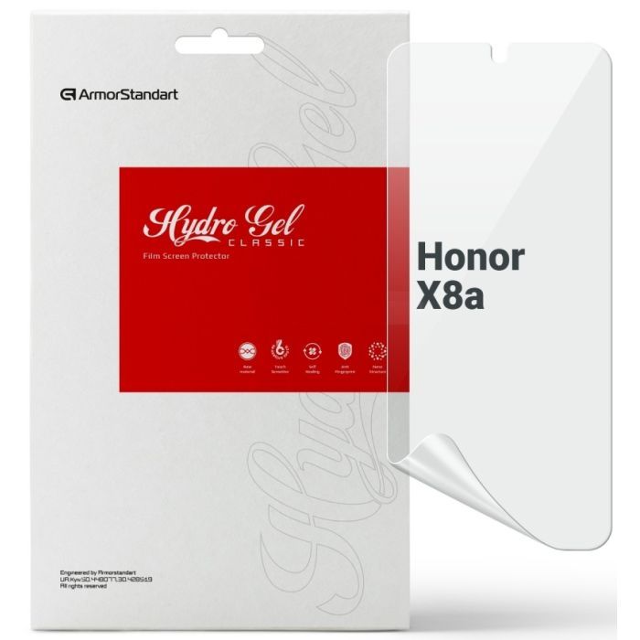 Пленка защитная Armorstandart Honor X8a (ARM69404)