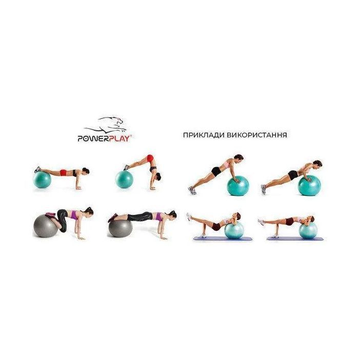 Мяч для фитнеса PowerPlay 4003 75см Блакитний + помпа (PP_4003_75_Sky_Blue) изображение 5
