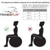 Мяч для фитнеса PowerPlay 4003 75см Блакитний + помпа (PP_4003_75_Sky_Blue) изображение 6