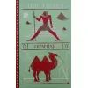 Книга Піраміди - Террі Пратчетт Видавництво Старого Лева (9786176799092)
