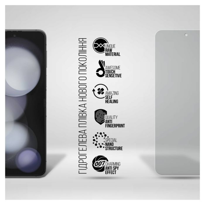 Пленка защитная Armorstandart Anti-spy Samsung Flip 5 (SM-F731) (ARM70408) изображение 2